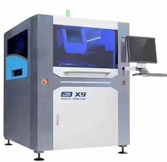 X9印刷機(jī)