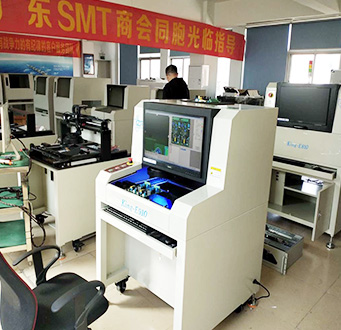 億爾AOI檢測設(shè)備  King-E910  ( OFF line )離線型